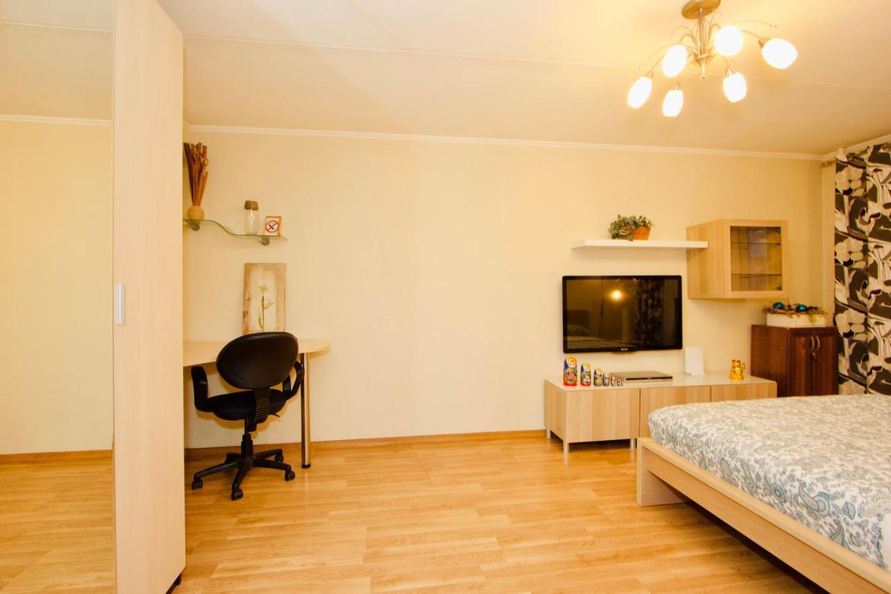 Appartement Kvartirasvobodna Tverskaya à Moscou Extérieur photo